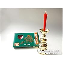 Amazon｜和ろうそく 型和蝋燭 ローソク【朱】 イカリ 50号 朱色